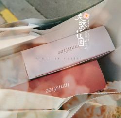 -悦诗风吟innisfree