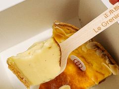 -正本原 Le Grenier a Pain(官舍店)