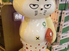-旅投·国展购物广场