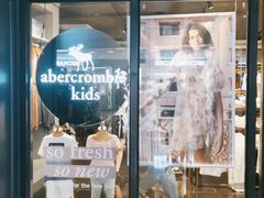 -Abercrombie&Fitch(德基广场店)