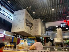 -儒子牛杂(摩天活力城MALL店)