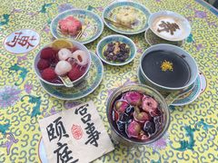 -宫事颐庭·老佛爷贵寿下午茶(颐和园店)