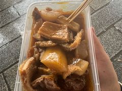 -官也街