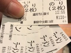 -一兰拉面(新宿中央东口店)