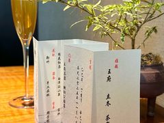 -王府茶楼茶宴·创意菜(朝阳公园店)