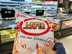 -农工商超市(临汾路店)