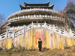 -南京市无想山景区