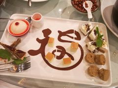 -太极禅苑