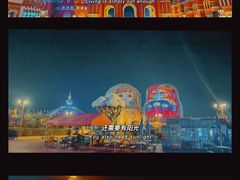 -满洲里口岸套娃景区