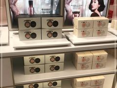 -国药中服免税(北京坊店)