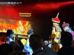 -鼎盛王朝康熙大典实景演出