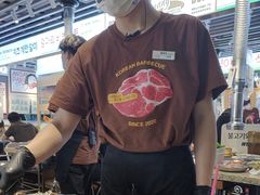 -安又胖韩国烤肉(美罗城店)