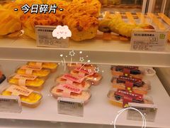 -奈雪的茶(中华广场店)