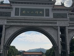-顺峰山公园
