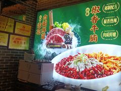 -凤竹园(修水店)