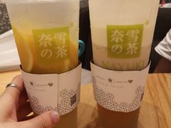 -奈雪的茶(石厦时代广场店)