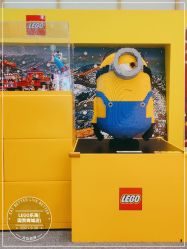 -LEGO(国贸商城店)