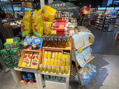 -Olé精品超市(北京合生汇店)