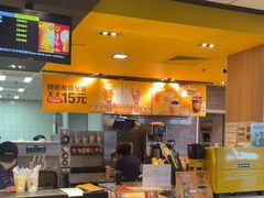 -麦当劳(垡头西路店)