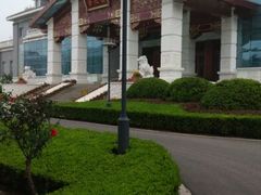 android_upload_pic-北京宽沟会议中心