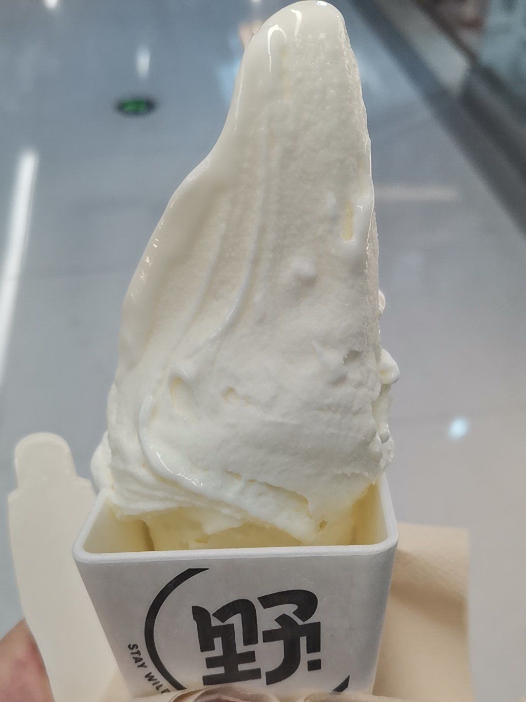 野人牧坊冰激凌超好吃