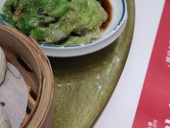 -有心德(麦地店)