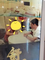 -西安伊美尔医疗美容医院