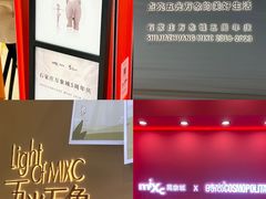 -石家庄万象城