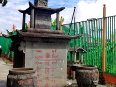 -一寨两国风景区