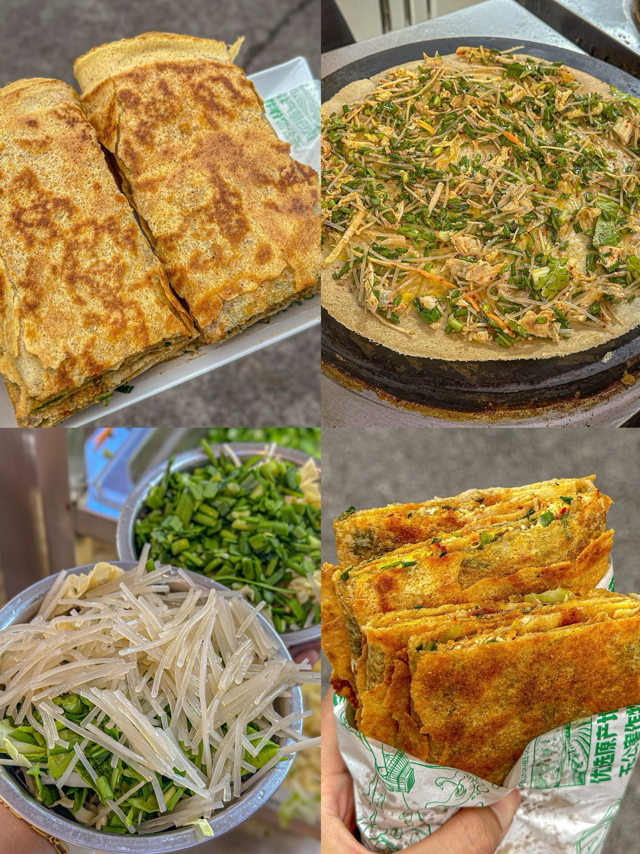 随便加菜的徐州菜煎饼谁懂!