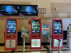 -大光明电影院(南京西路店)