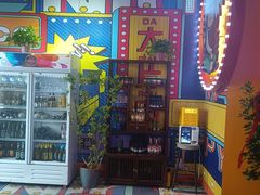 -湘西乌龙山铁板烧(双桥店)