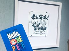 -证大喜玛拉雅中心