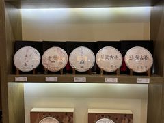 -小茶闲舍·观景商务茶馆(广州塔店)