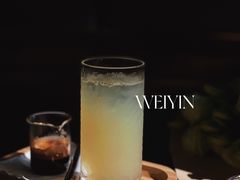 -微饮cafe