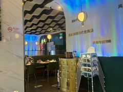 -烹然四季椰子鸡火锅(姚家园万象汇店)
