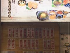 -聚笼鲜美食(凤凰街店)