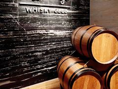 -厦门瑞颐大酒店·VIRGO威士忌酒吧