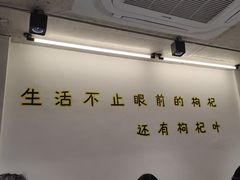 -宝龙广场(福州台江店)