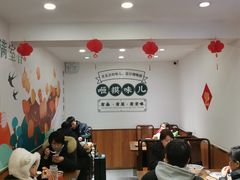 -咂摸(南锣鼓巷店)