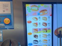 -泽田本家·铜锣烧(美罗城店)
