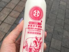 -周大娘牛乳(旧寨古村总店)