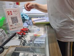 -广州宝岛眼镜武汉和光眼镜市场西区店