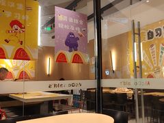 -麦当劳(北亭广场分店)