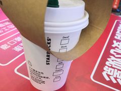 -星巴克(佛山南海万科店)