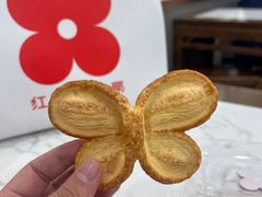 -红花点心局(护国寺店)