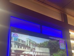 -音乐派KTV(银泰城店)