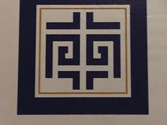 -南京博物院