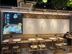 -馋三尺蟹粉小笼(人民广场店)