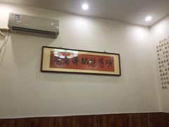 -天天初二·天津传统捞面·天津特色菜(凌奥总店)